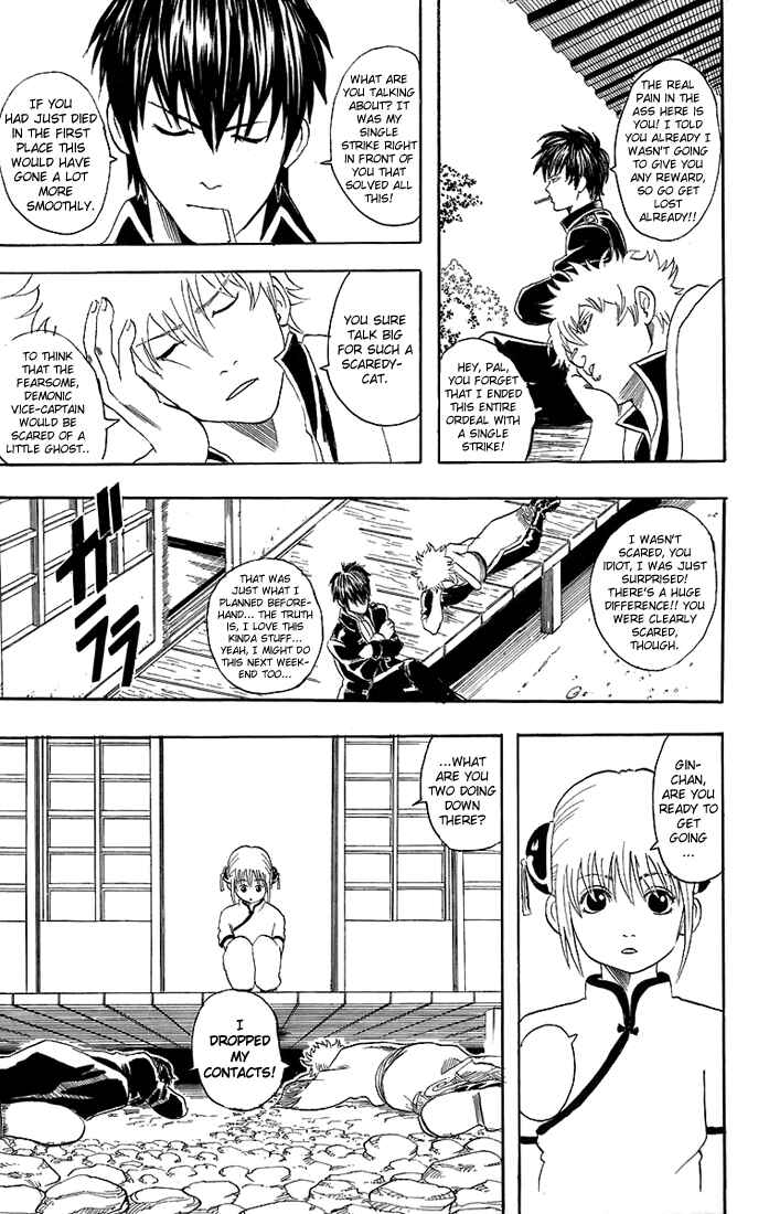 Gintama Chapter 34 - Page 20