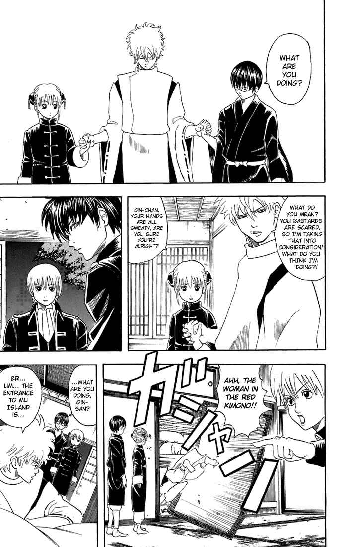 Gintama Chapter 34 - Page 4