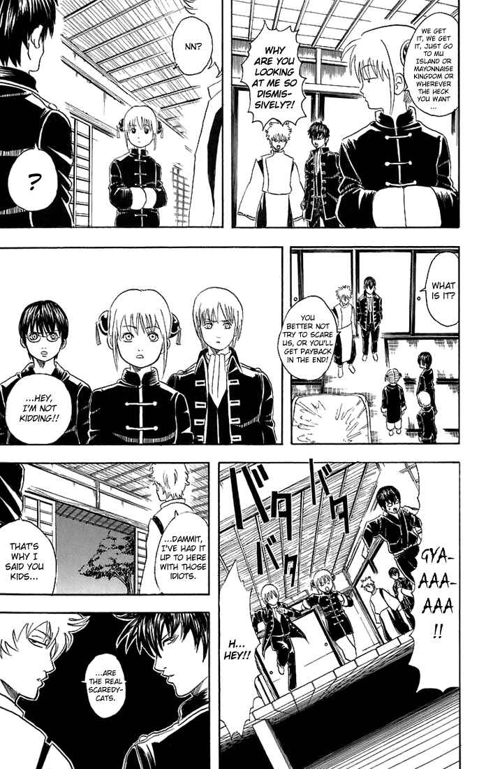 Gintama Chapter 34 - Page 6