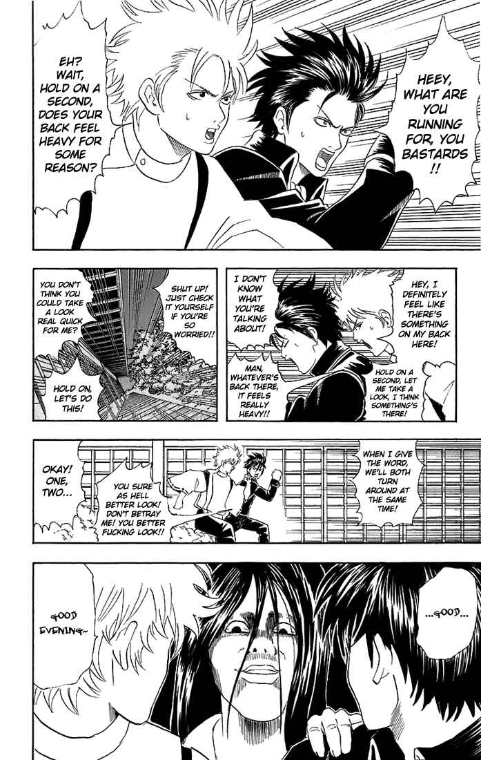 Gintama Chapter 34 - Page 9