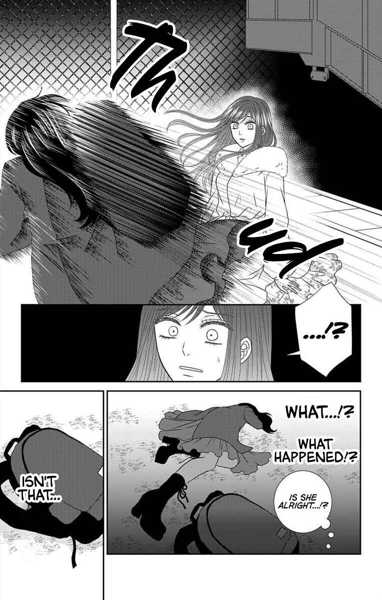 Menhera Usagi wa Yandere Ookami ni Dekiaisareru Chapter 21 - Page 14