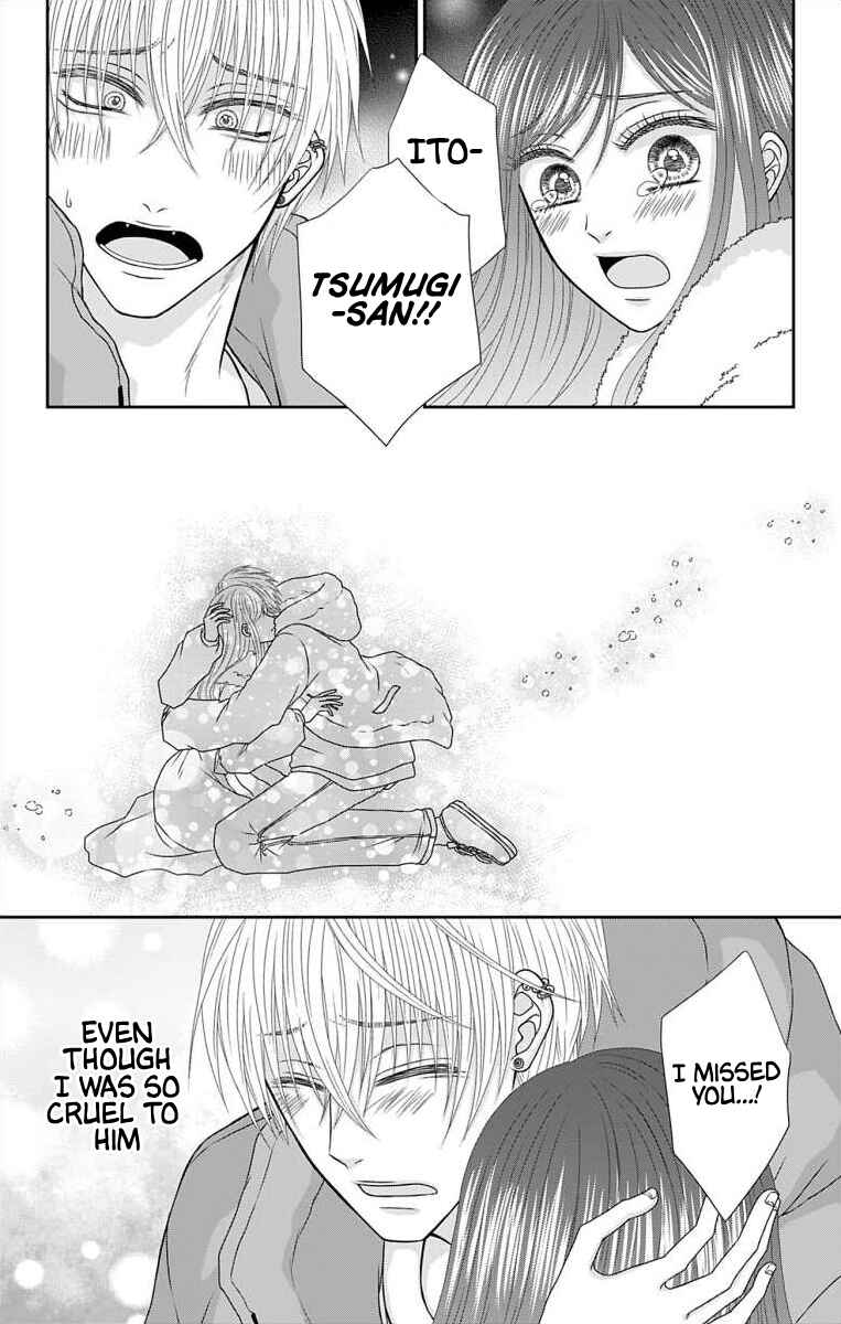 Menhera Usagi wa Yandere Ookami ni Dekiaisareru Chapter 21 - Page 16