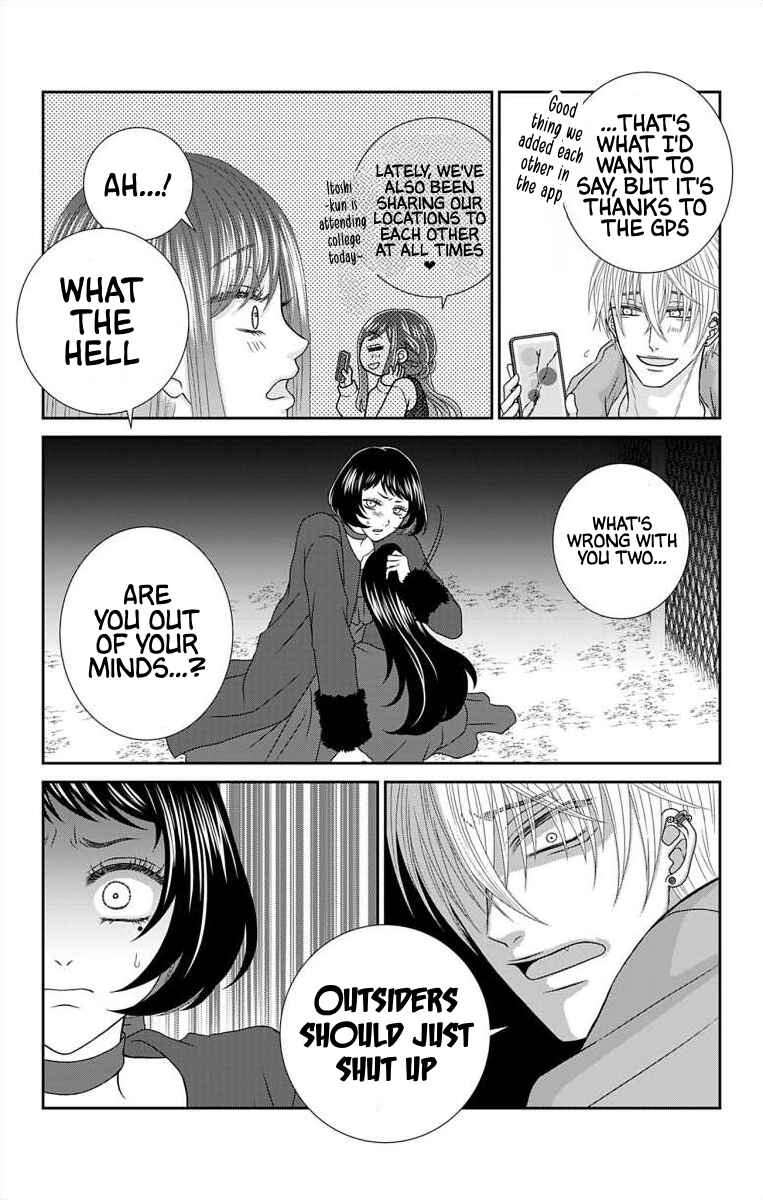 Menhera Usagi wa Yandere Ookami ni Dekiaisareru Chapter 21 - Page 18