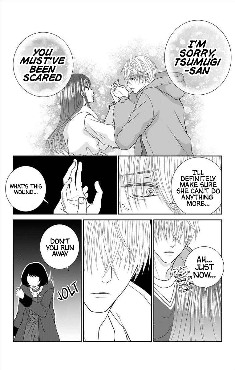 Menhera Usagi wa Yandere Ookami ni Dekiaisareru Chapter 21 - Page 20