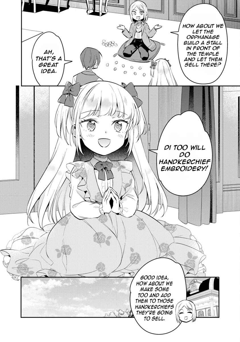 Akuyaku Reijou no Ani ni Tensei Shimashita Chapter 14 - Page 21