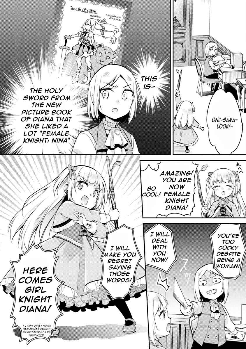 Akuyaku Reijou no Ani ni Tensei Shimashita Chapter 14 - Page 7