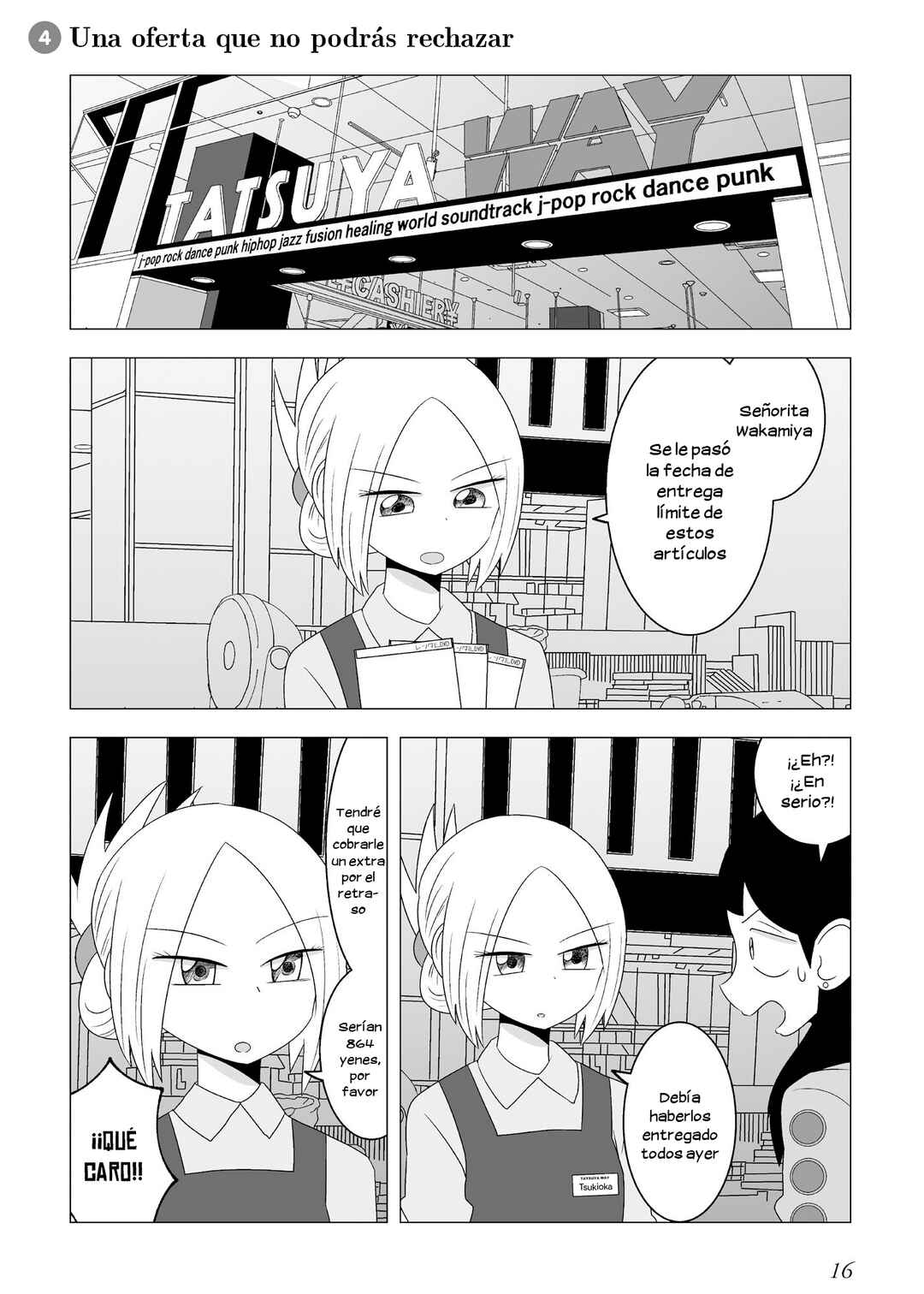 Video Rental Shop Chapter 4 - Page 1