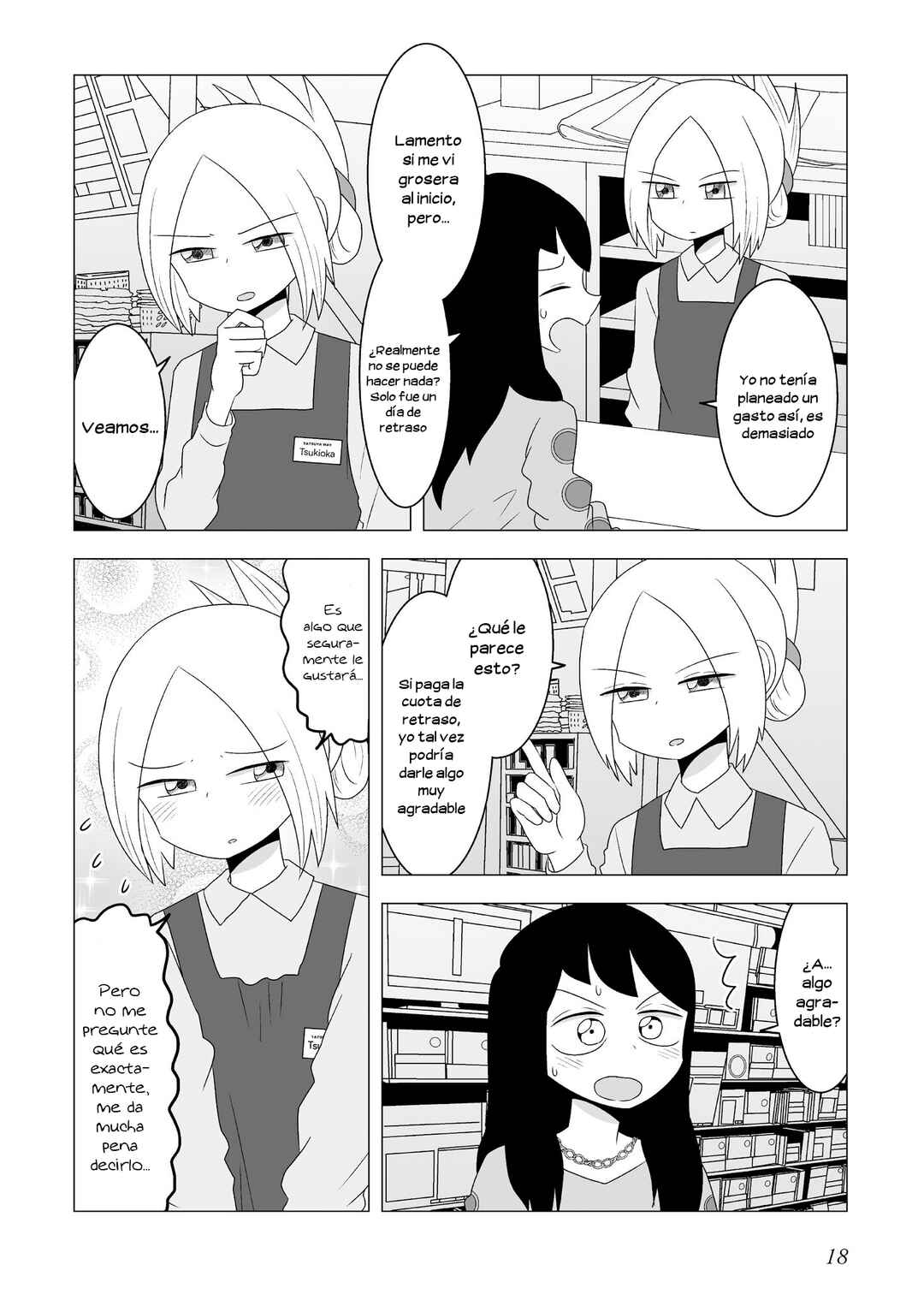Video Rental Shop Chapter 4 - Page 3