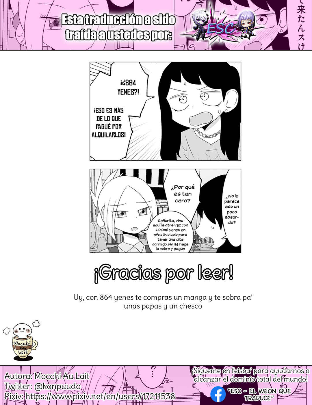 Video Rental Shop Chapter 4 - Page 5