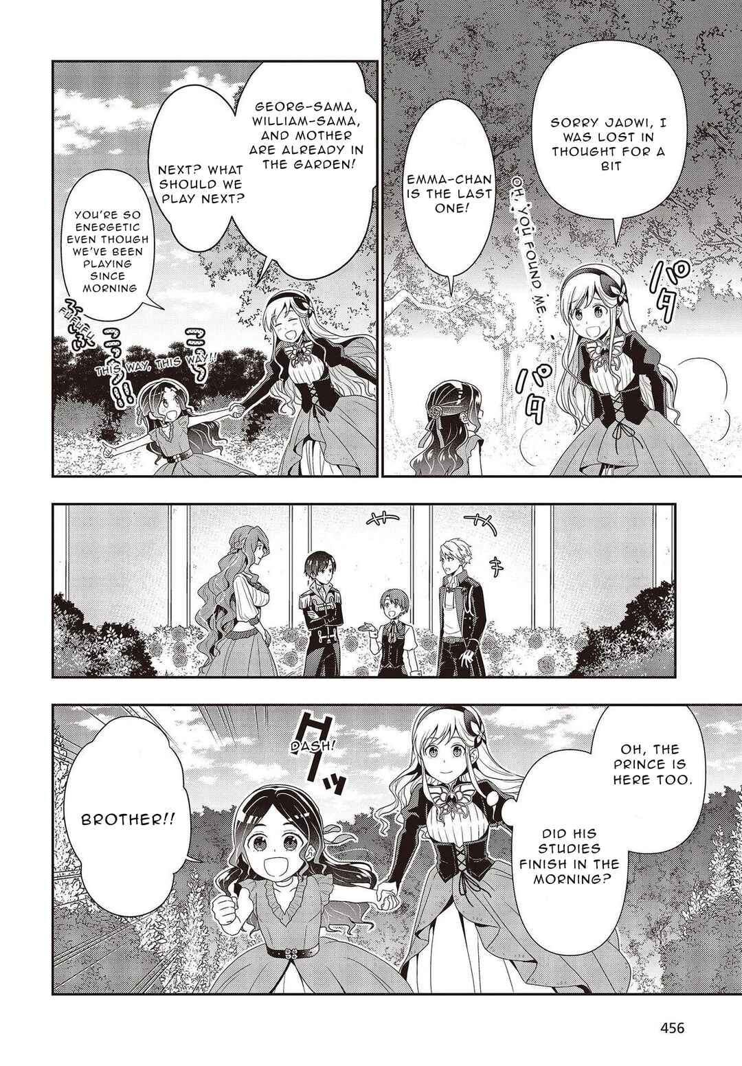 Tanaka-ke, Tensei Suru Chapter 7.1 - Page 10