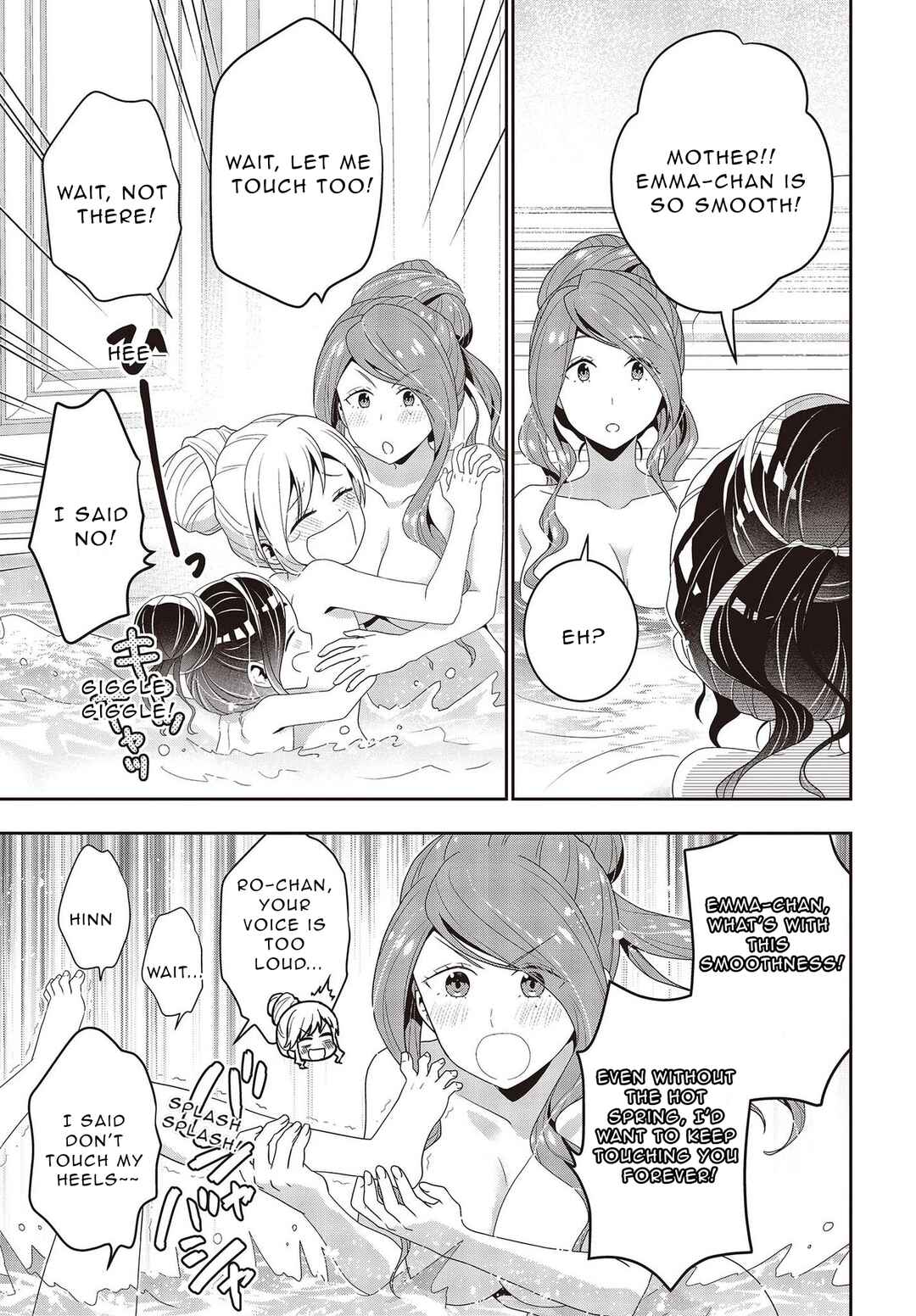Tanaka-ke, Tensei Suru Chapter 7.1 - Page 7