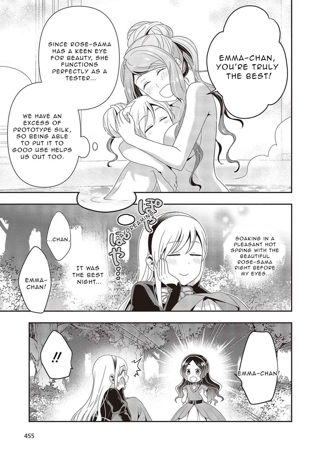 Tanaka-ke, Tensei Suru Chapter 7.1 - Page 9