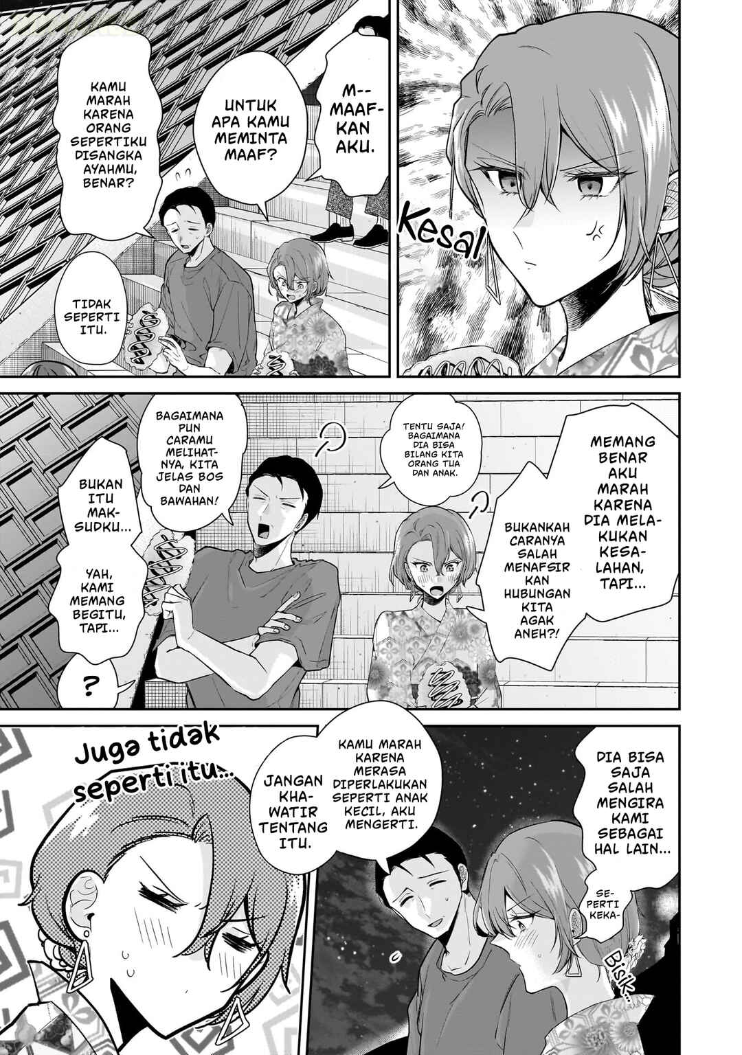 Misato-san wa Amasugi Joushi ni Chotto Kibishii Chapter 8 - Page 18