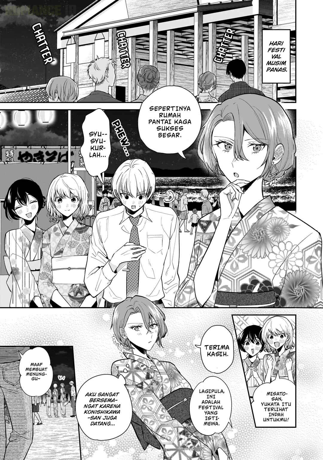 Misato-san wa Amasugi Joushi ni Chotto Kibishii Chapter 8 - Page 2