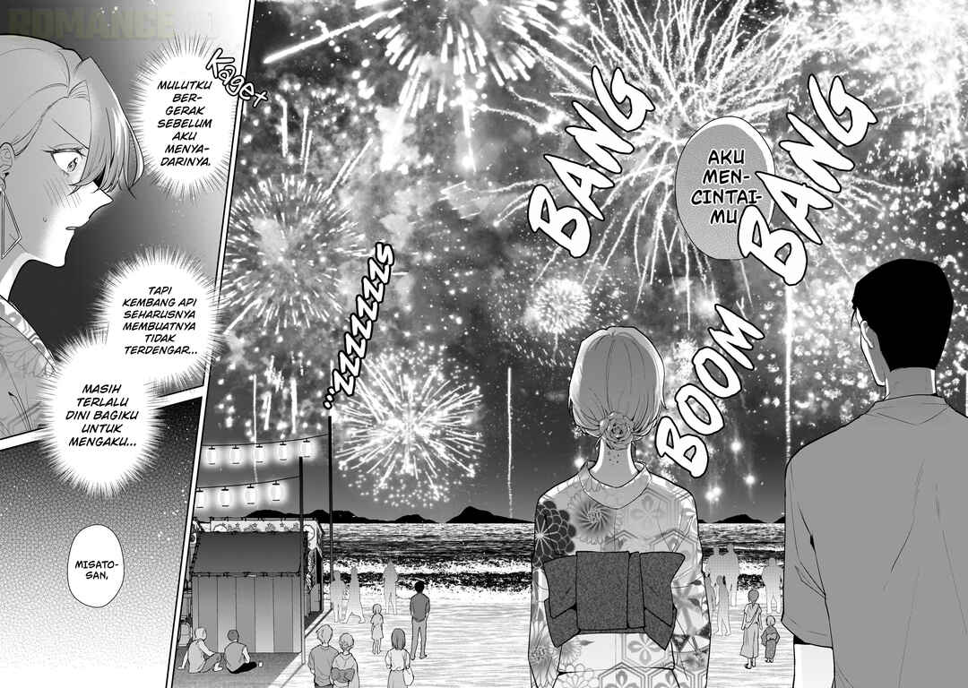 Misato-san wa Amasugi Joushi ni Chotto Kibishii Chapter 8 - Page 21