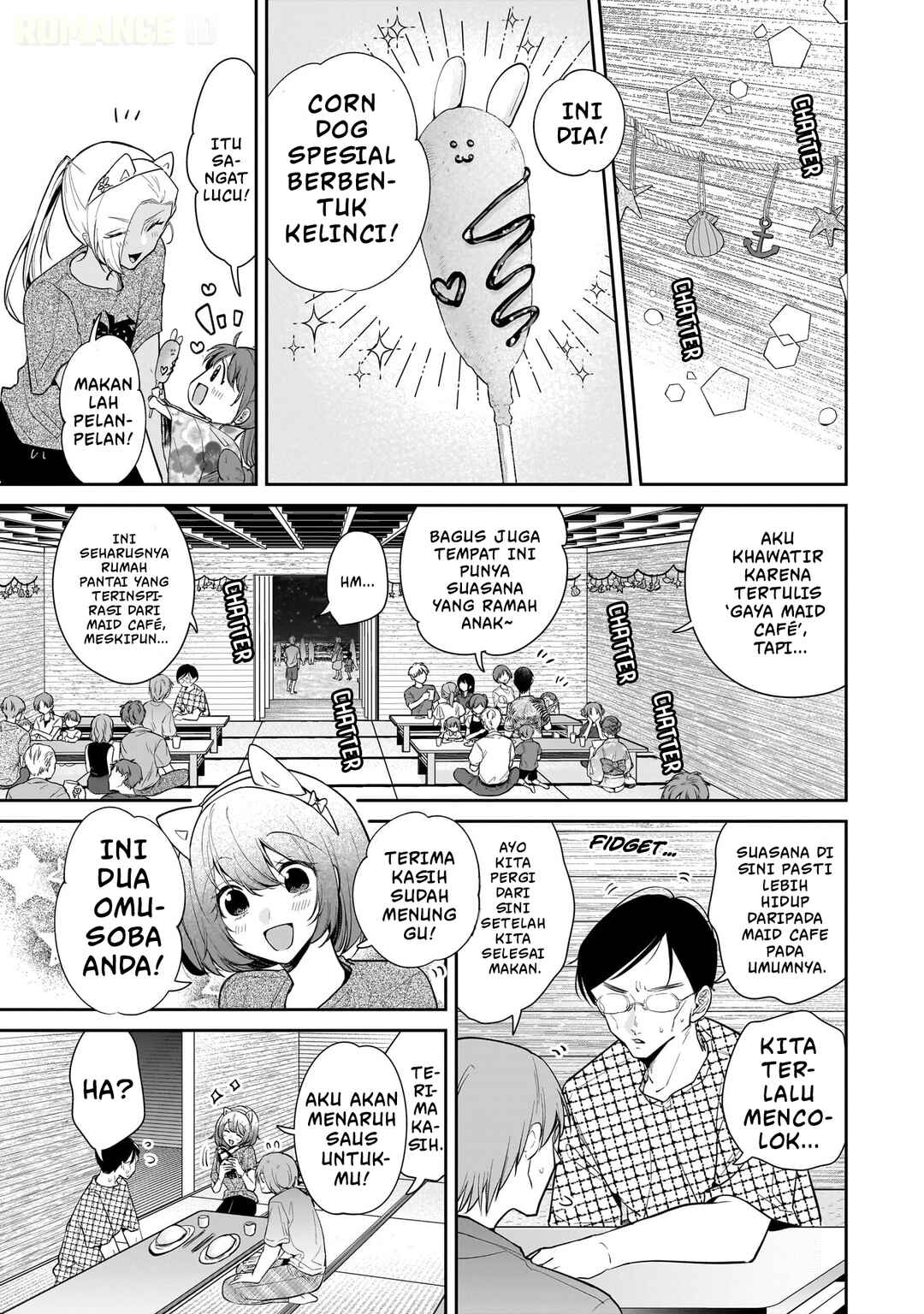 Misato-san wa Amasugi Joushi ni Chotto Kibishii Chapter 8 - Page 4