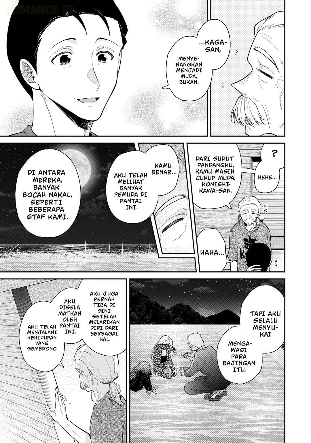 Misato-san wa Amasugi Joushi ni Chotto Kibishii Chapter 8 - Page 8