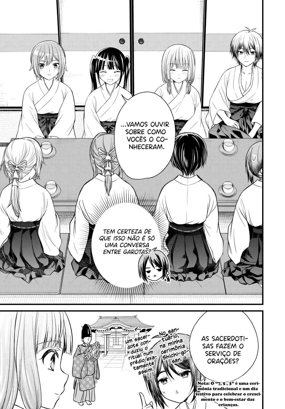 Ojousama no Shimobe Chapter 128 - Page 10
