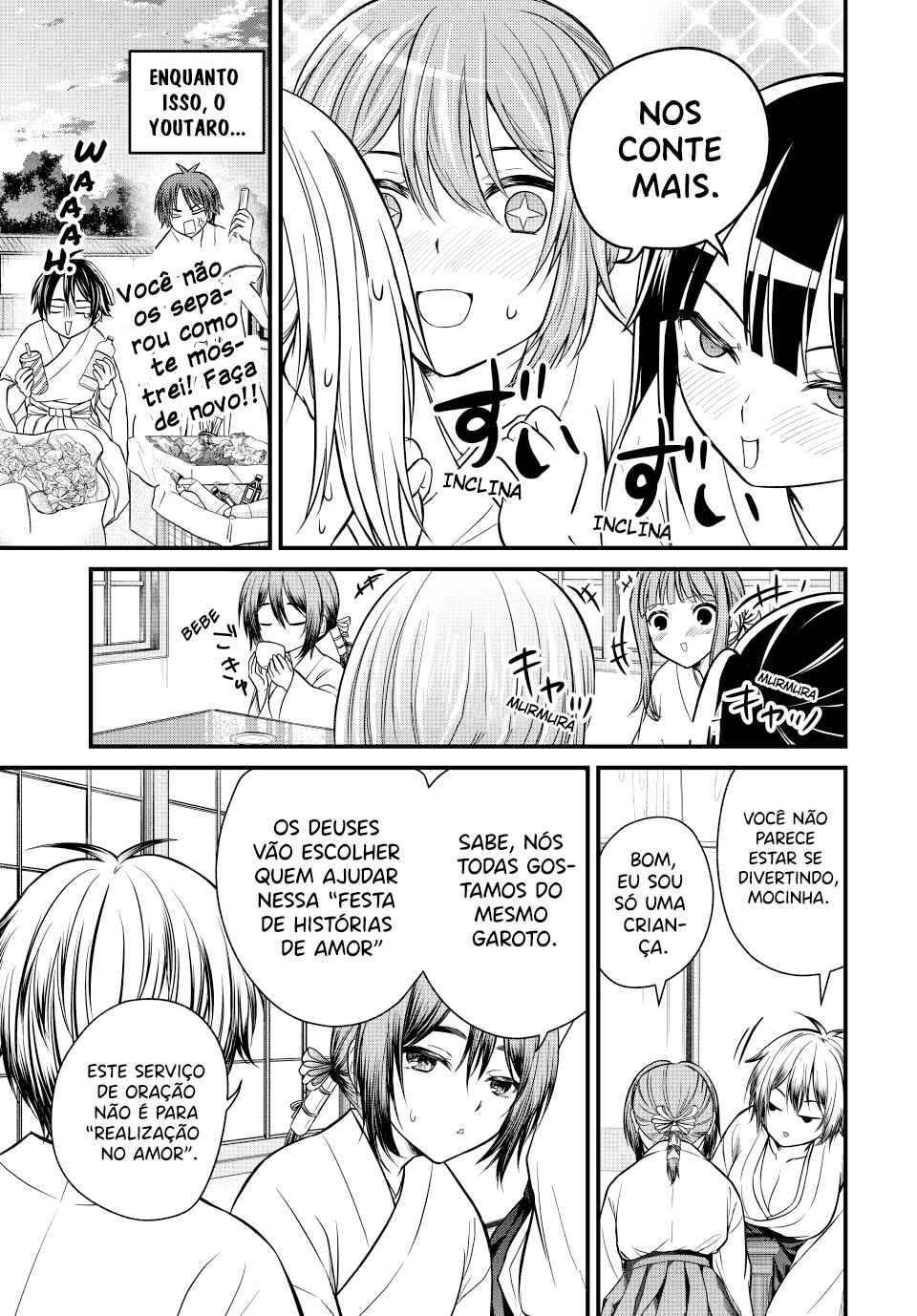 Ojousama no Shimobe Chapter 128 - Page 12
