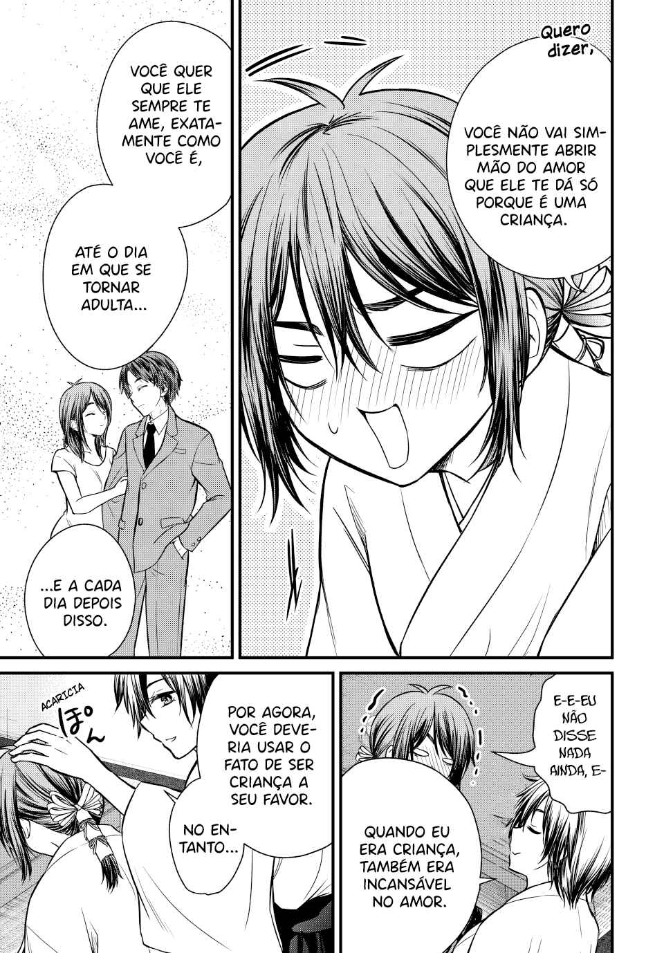 Ojousama no Shimobe Chapter 128 - Page 14