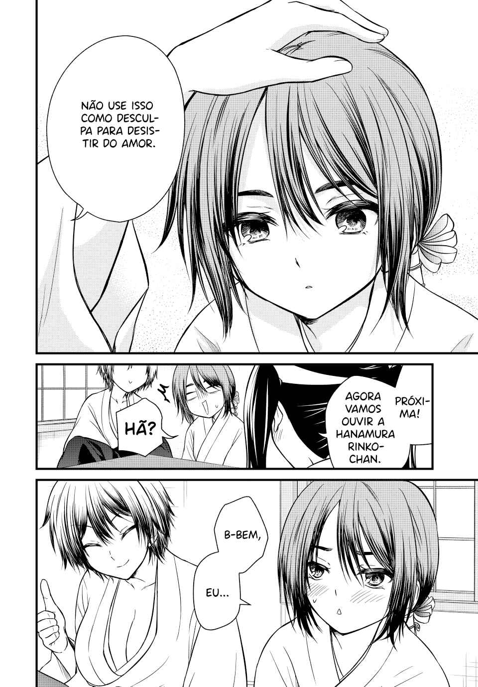 Ojousama no Shimobe Chapter 128 - Page 15