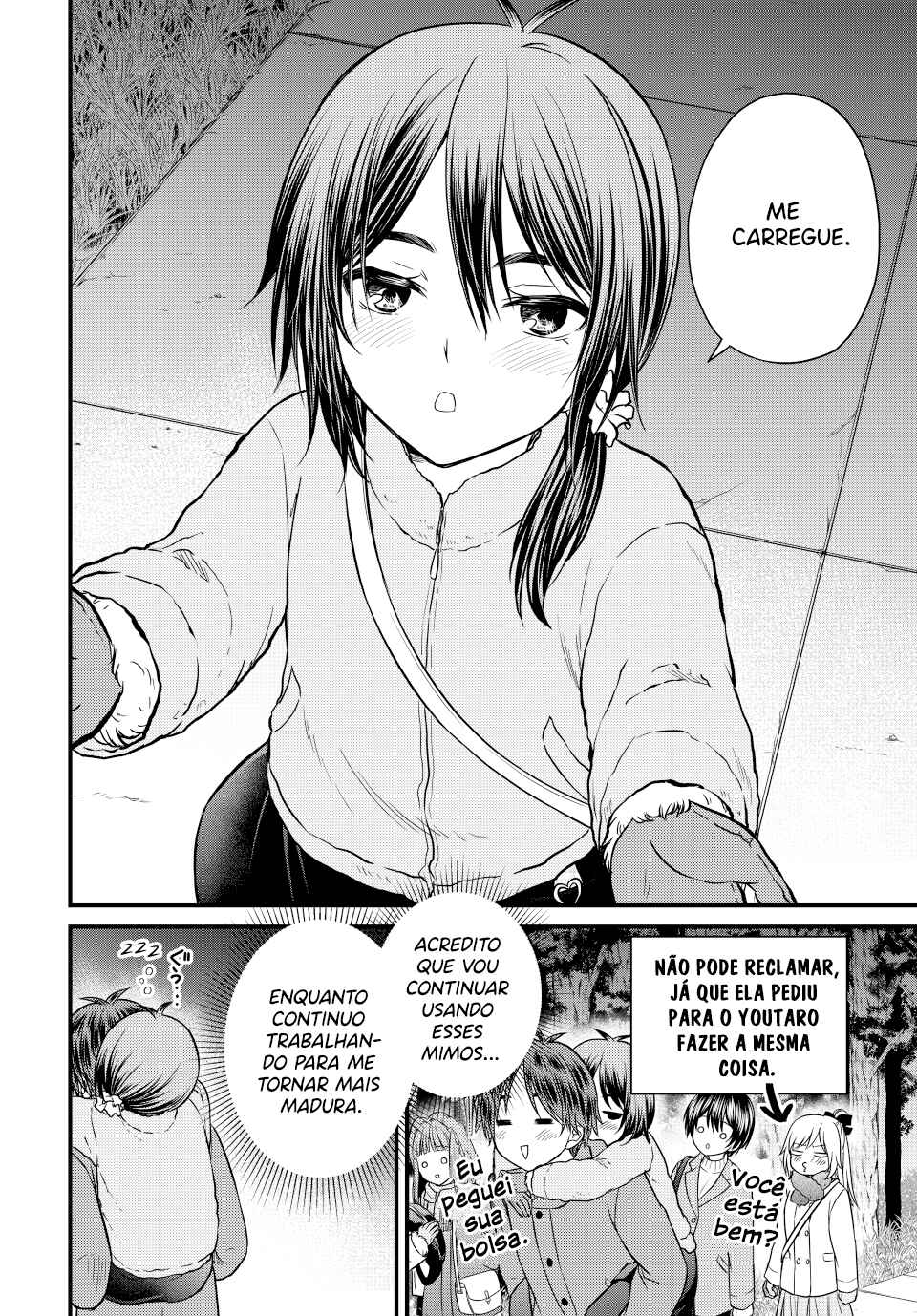 Ojousama no Shimobe Chapter 128 - Page 17