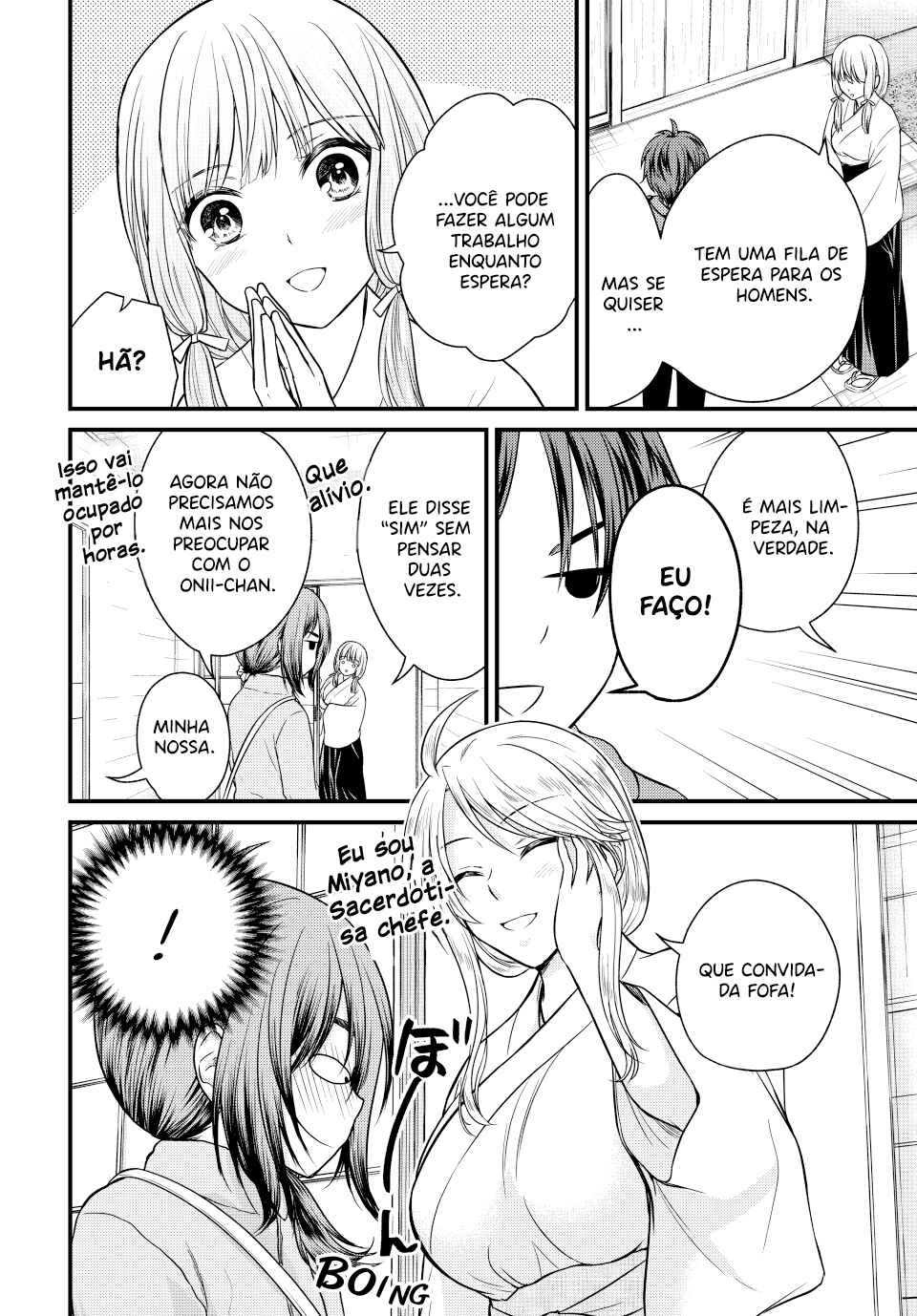 Ojousama no Shimobe Chapter 128 - Page 5