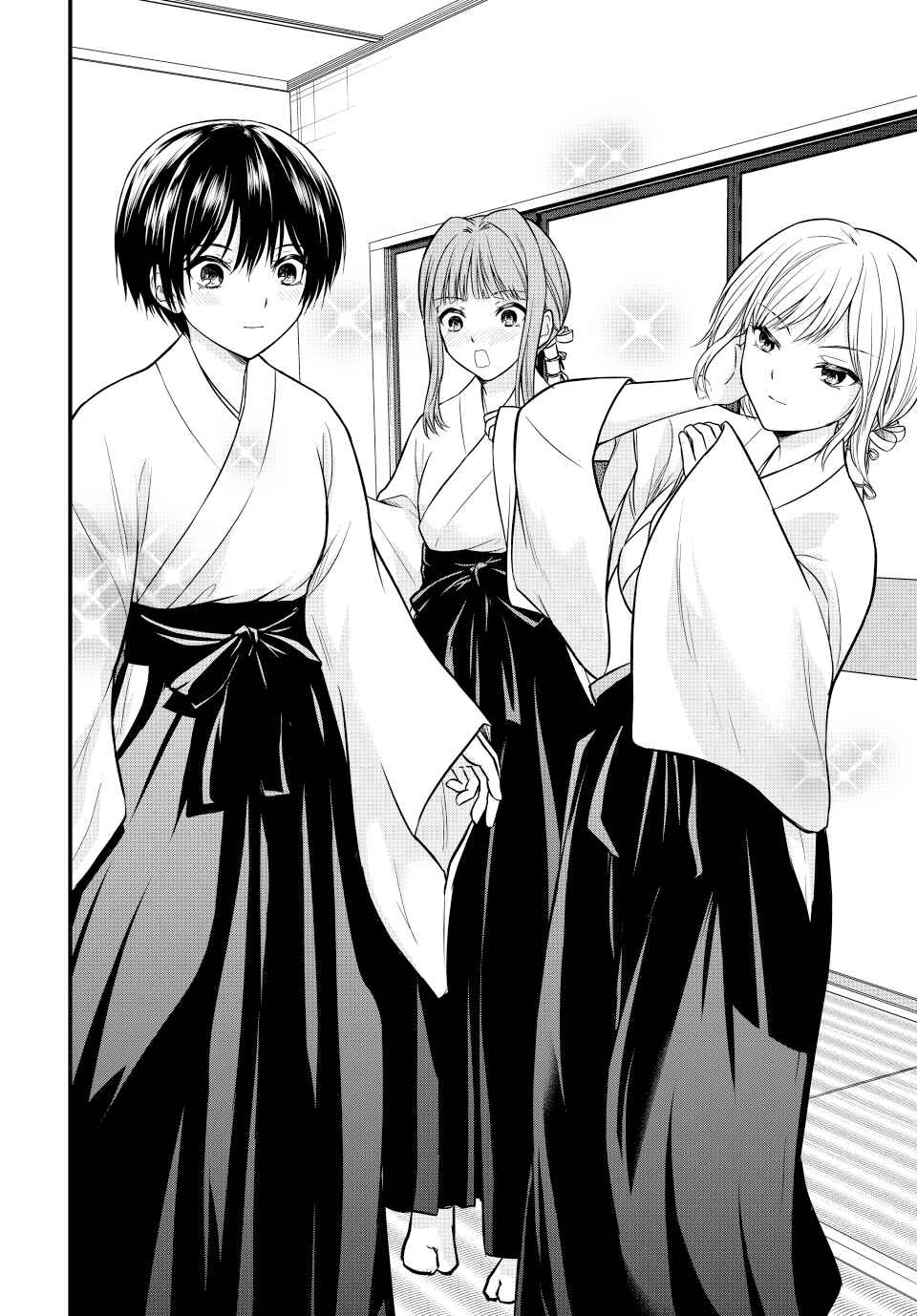 Ojousama no Shimobe Chapter 128 - Page 7