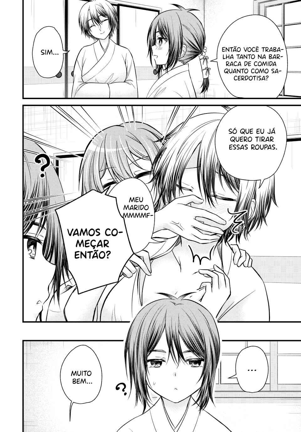 Ojousama no Shimobe Chapter 128 - Page 9