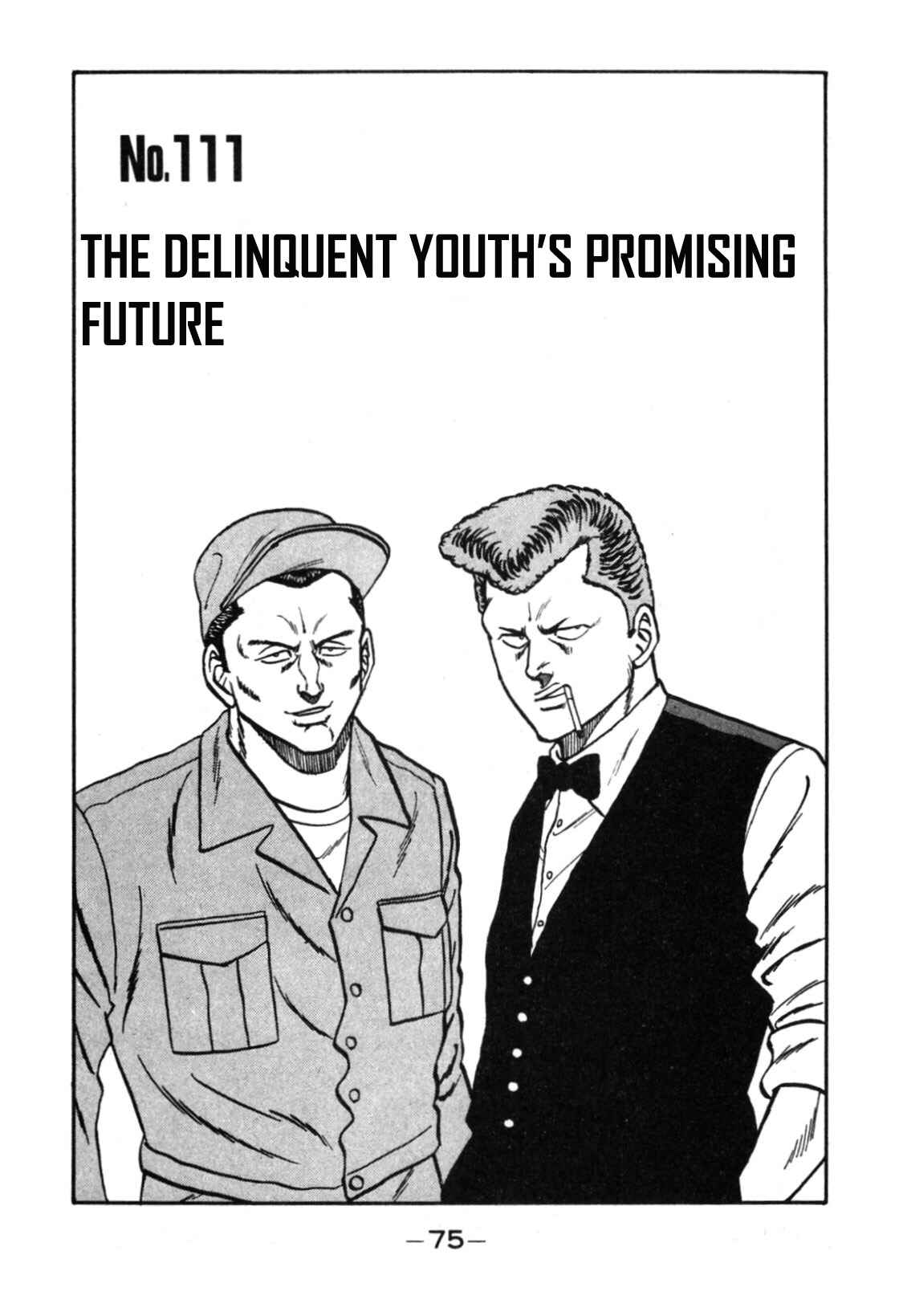 Be-bop High School Chapter 111 - Page 1