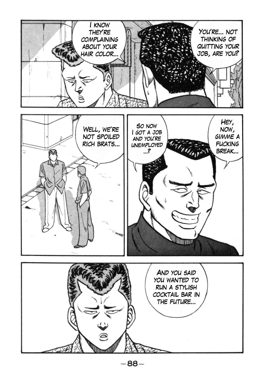 Be-bop High School Chapter 111 - Page 12