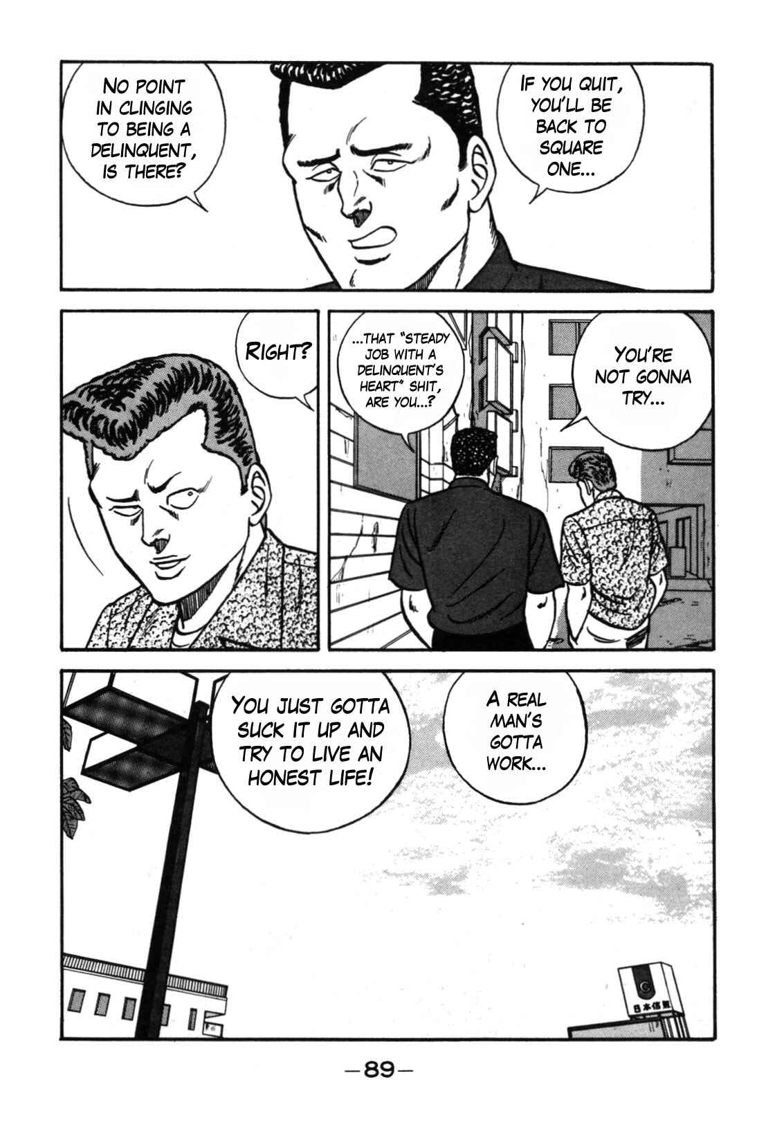 Be-bop High School Chapter 111 - Page 13