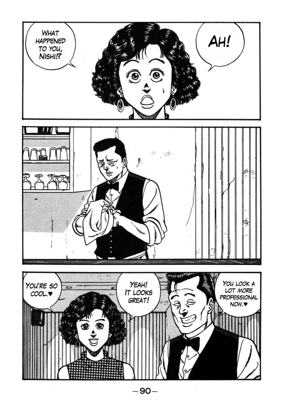 Be-bop High School Chapter 111 - Page 14