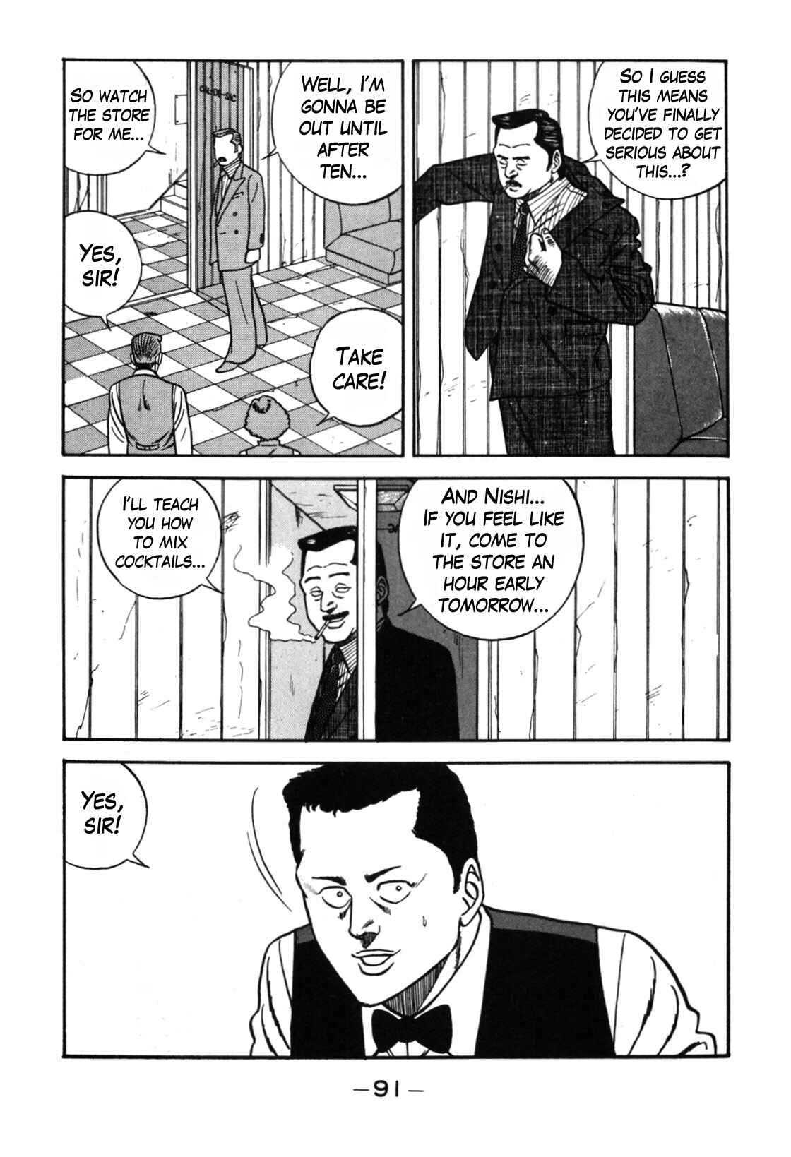 Be-bop High School Chapter 111 - Page 15
