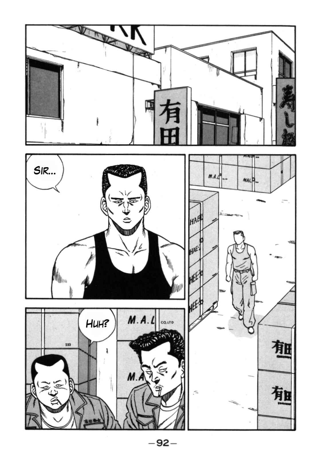 Be-bop High School Chapter 111 - Page 16