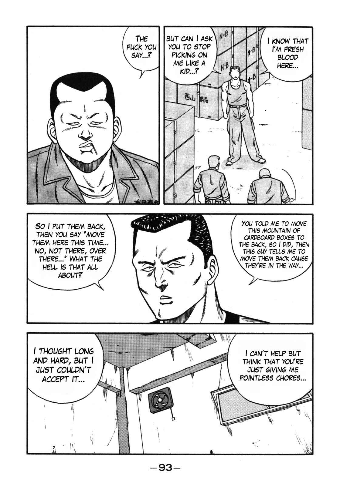 Be-bop High School Chapter 111 - Page 17