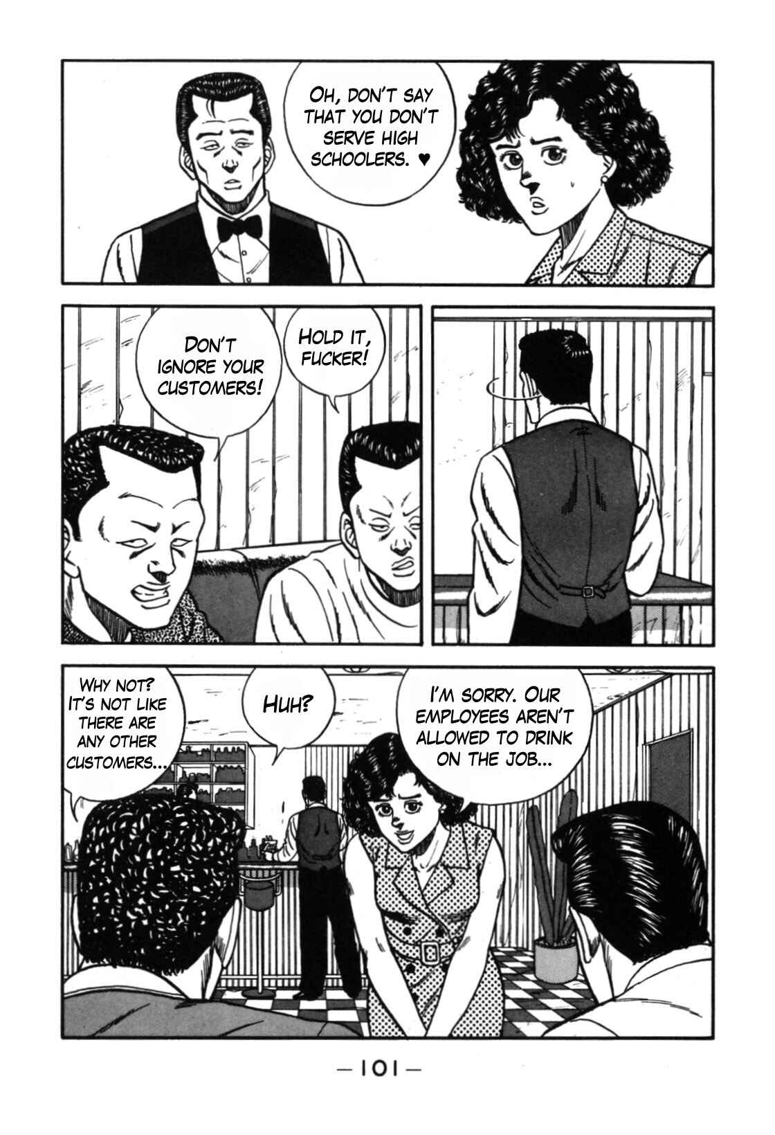 Be-bop High School Chapter 111 - Page 25