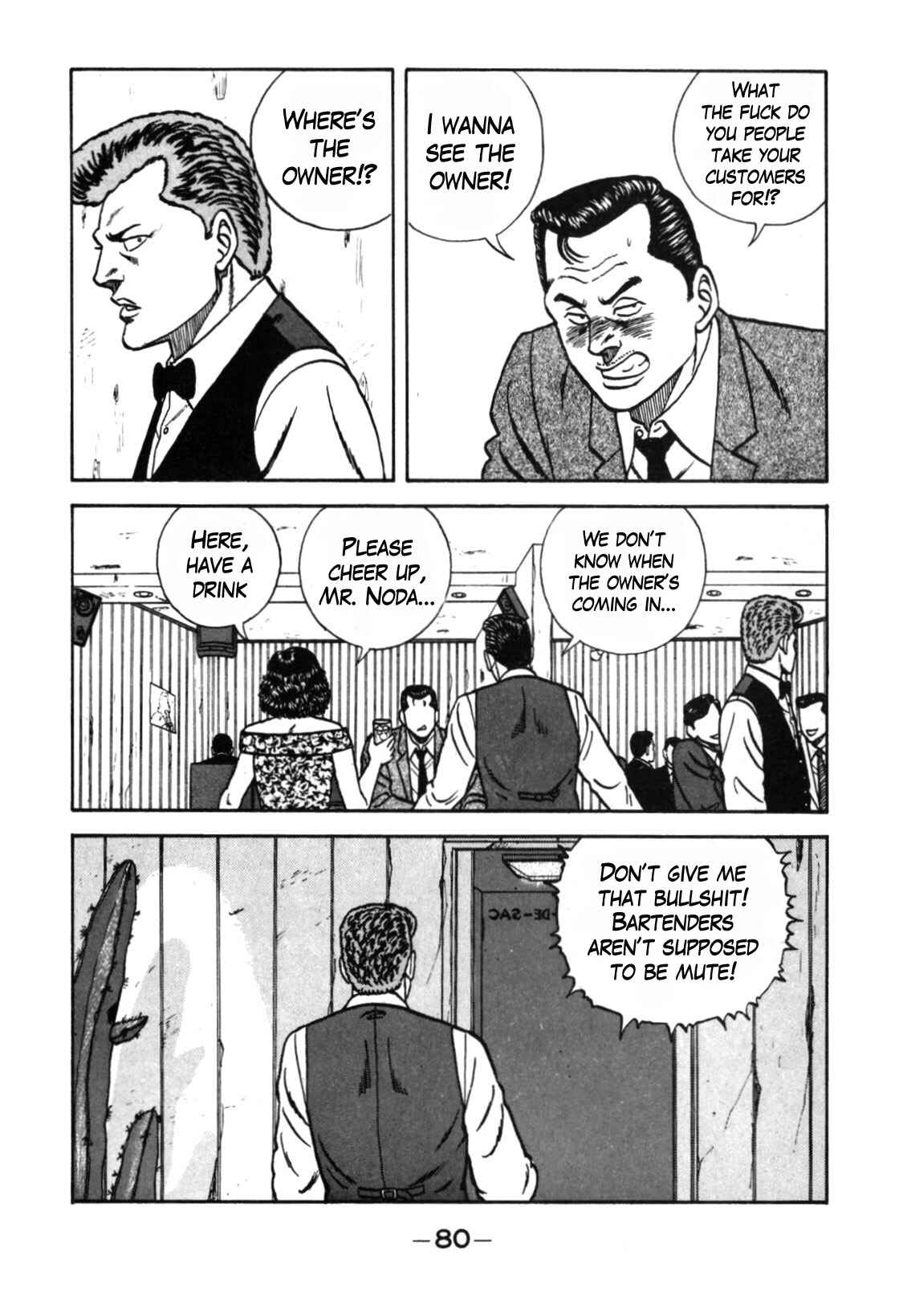 Be-bop High School Chapter 111 - Page 6