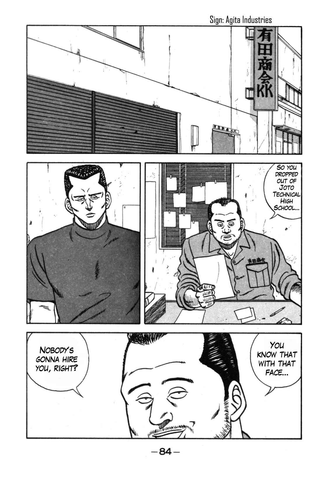 Be-bop High School Chapter 111 - Page 8