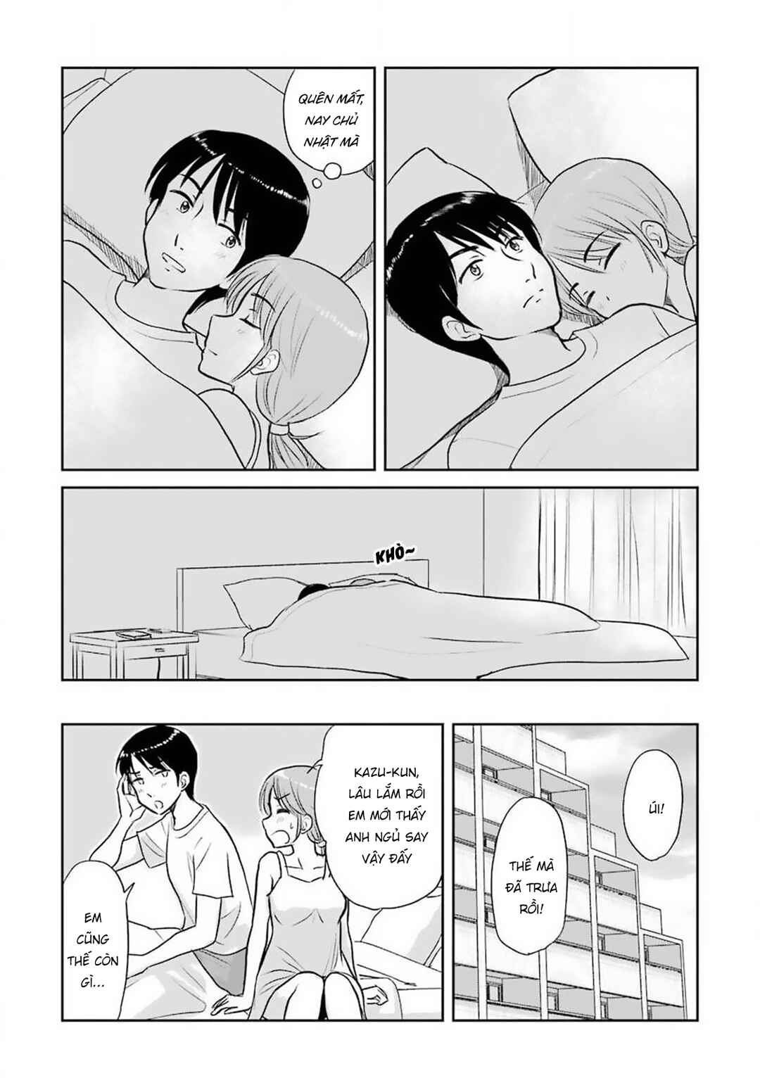 Sannensa Chapter 55 - Page 4