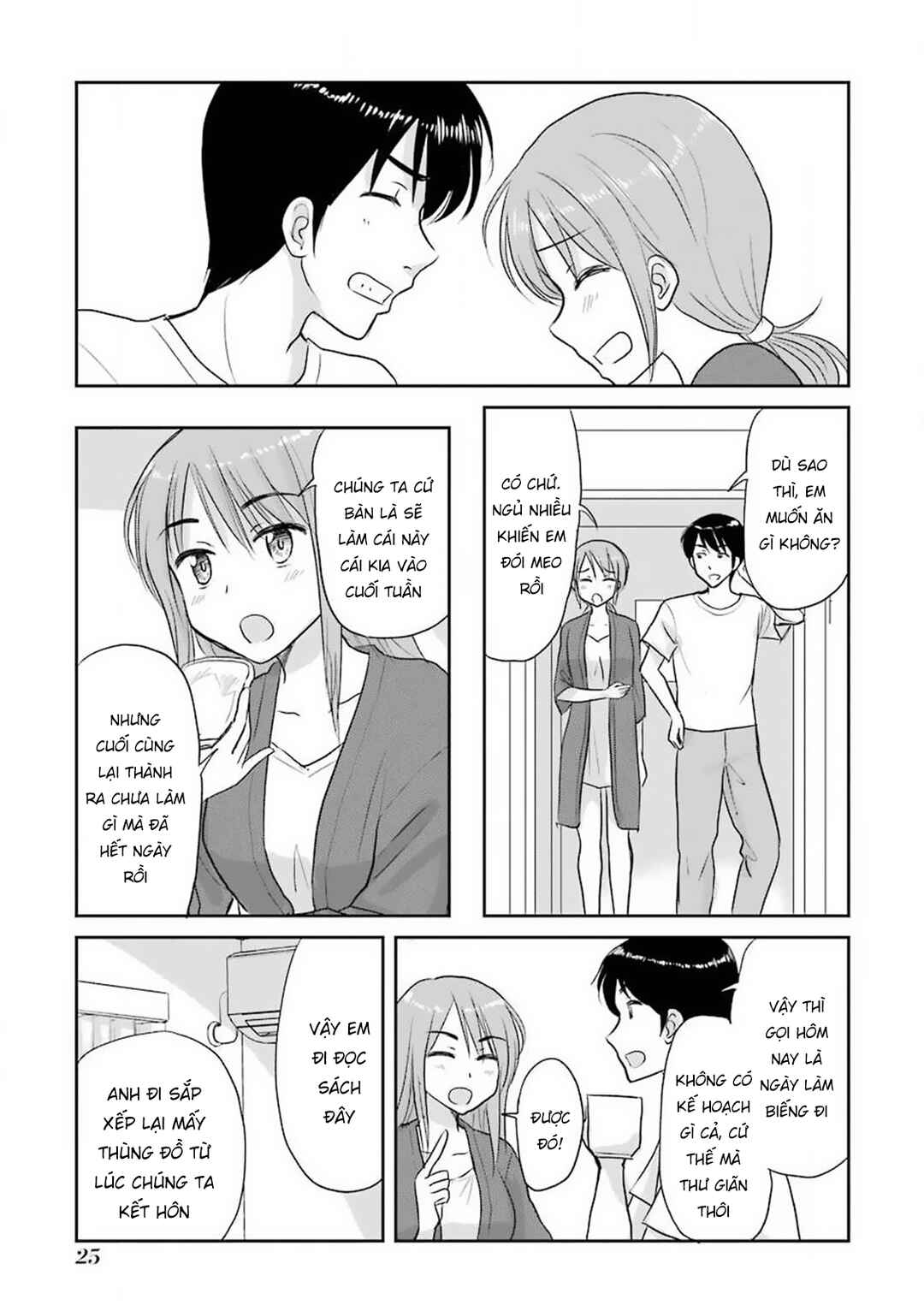 Sannensa Chapter 55 - Page 5