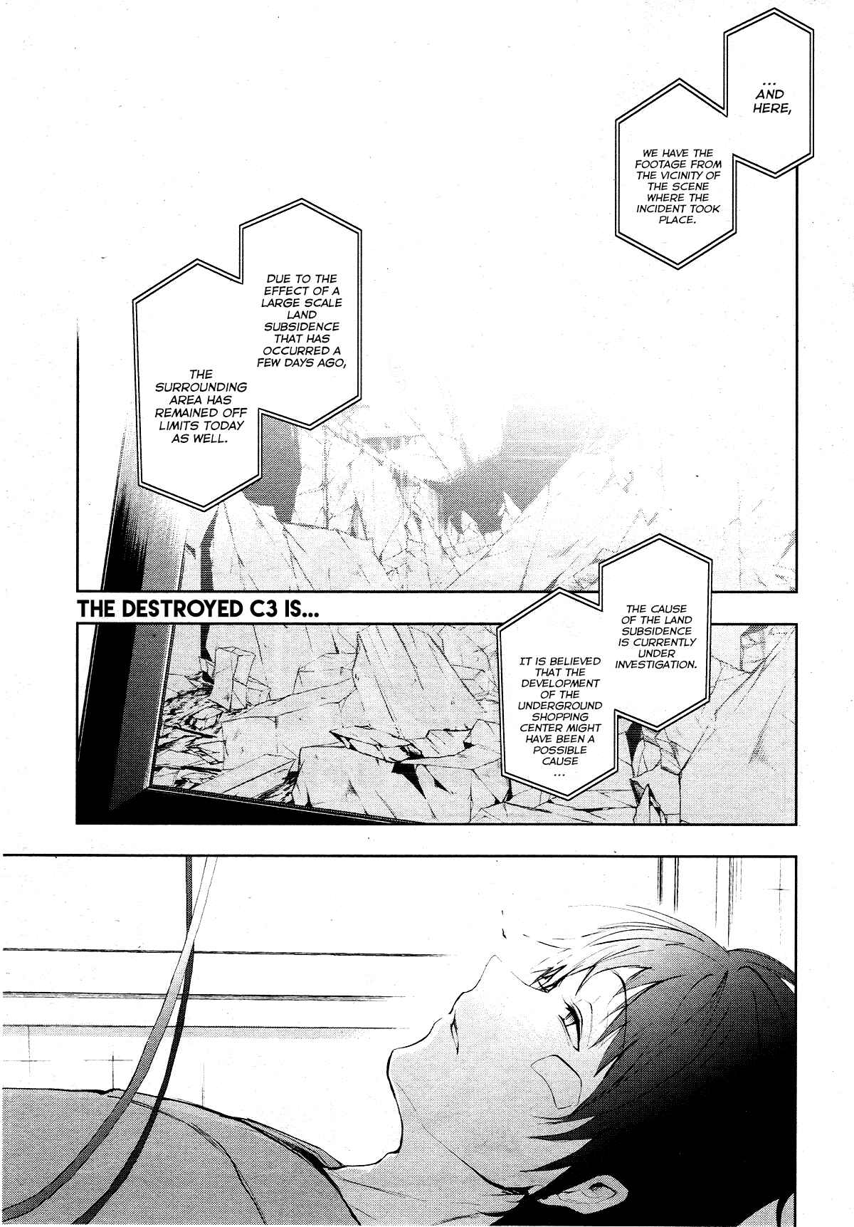 Servamp Chapter 80 - Page 1