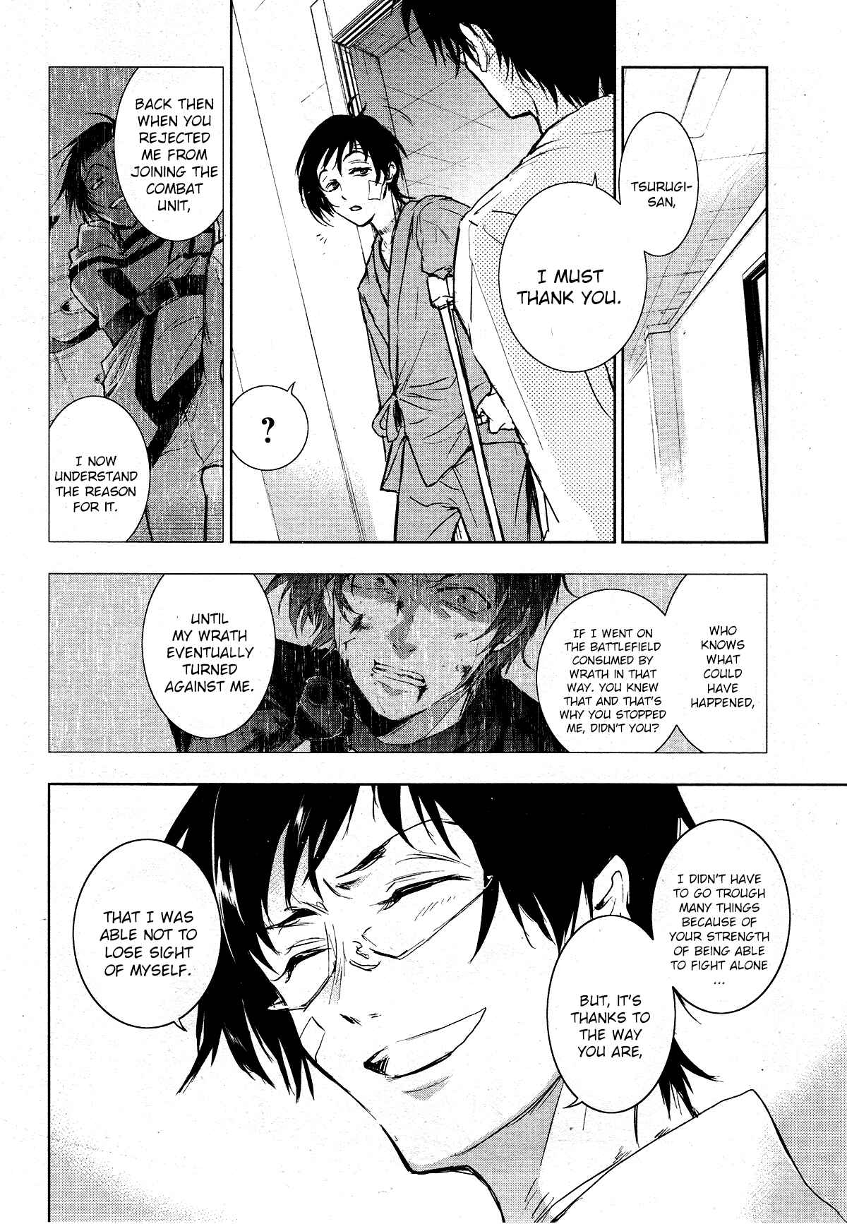 Servamp Chapter 80 - Page 14