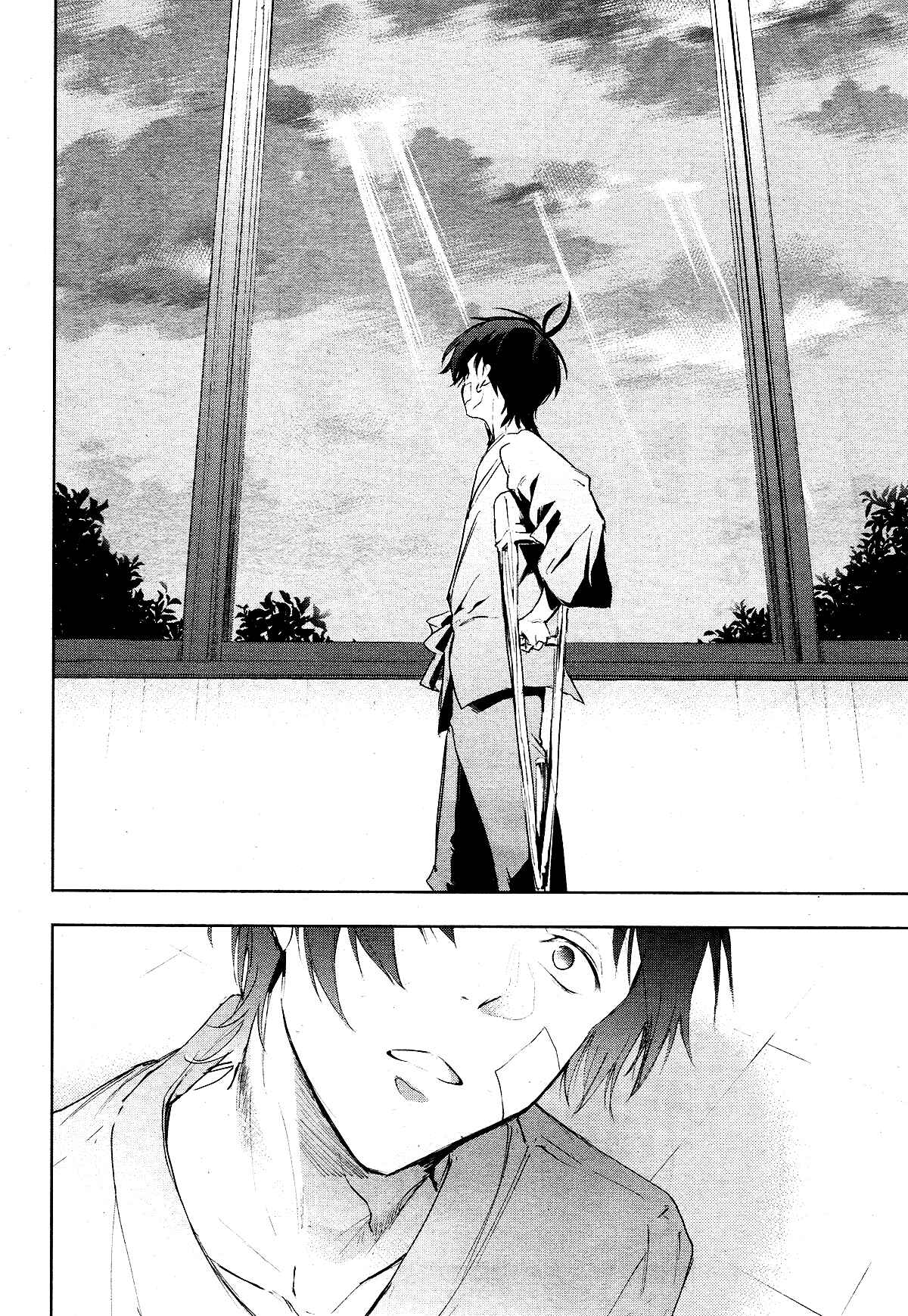 Servamp Chapter 80 - Page 16