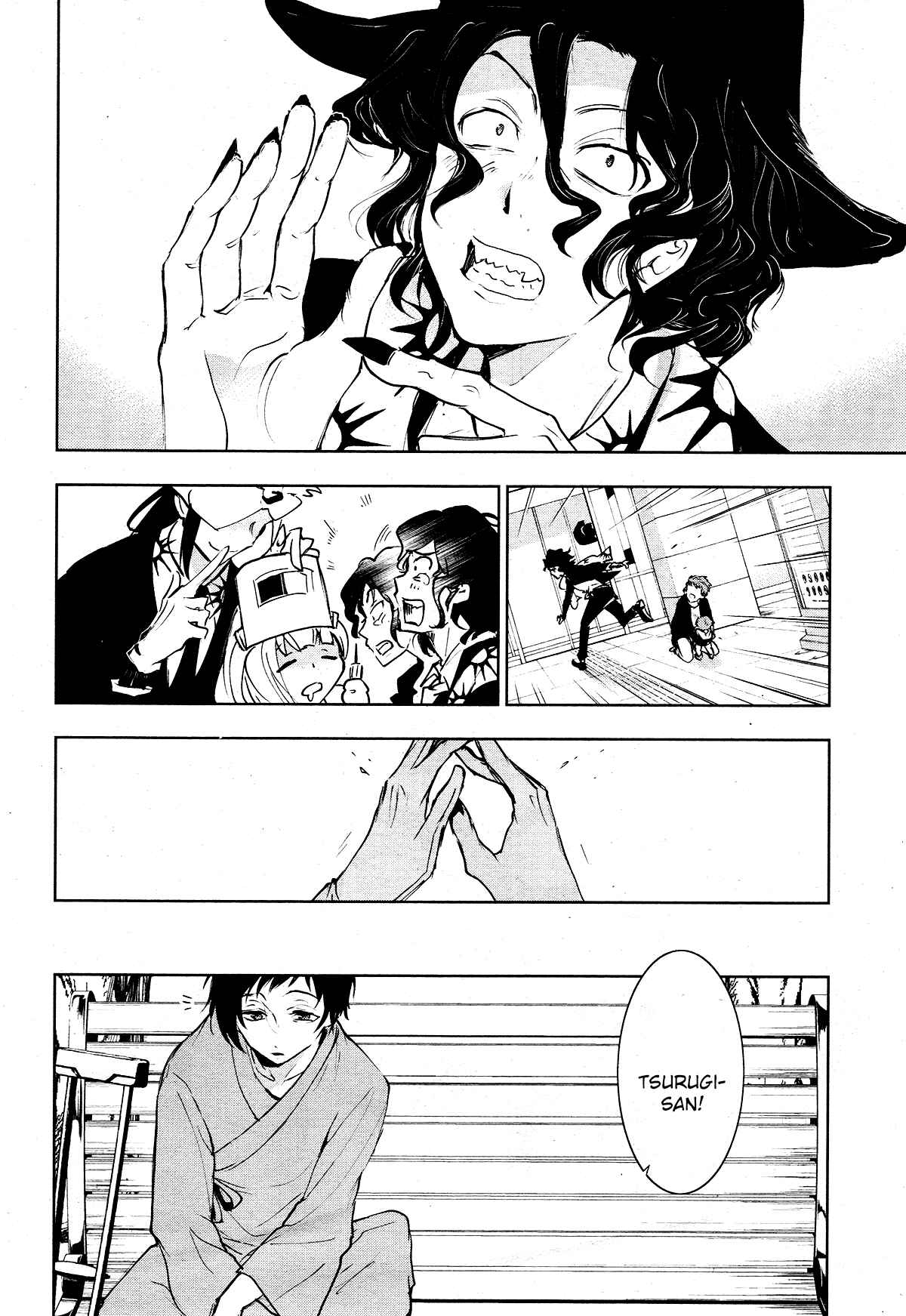 Servamp Chapter 80 - Page 20