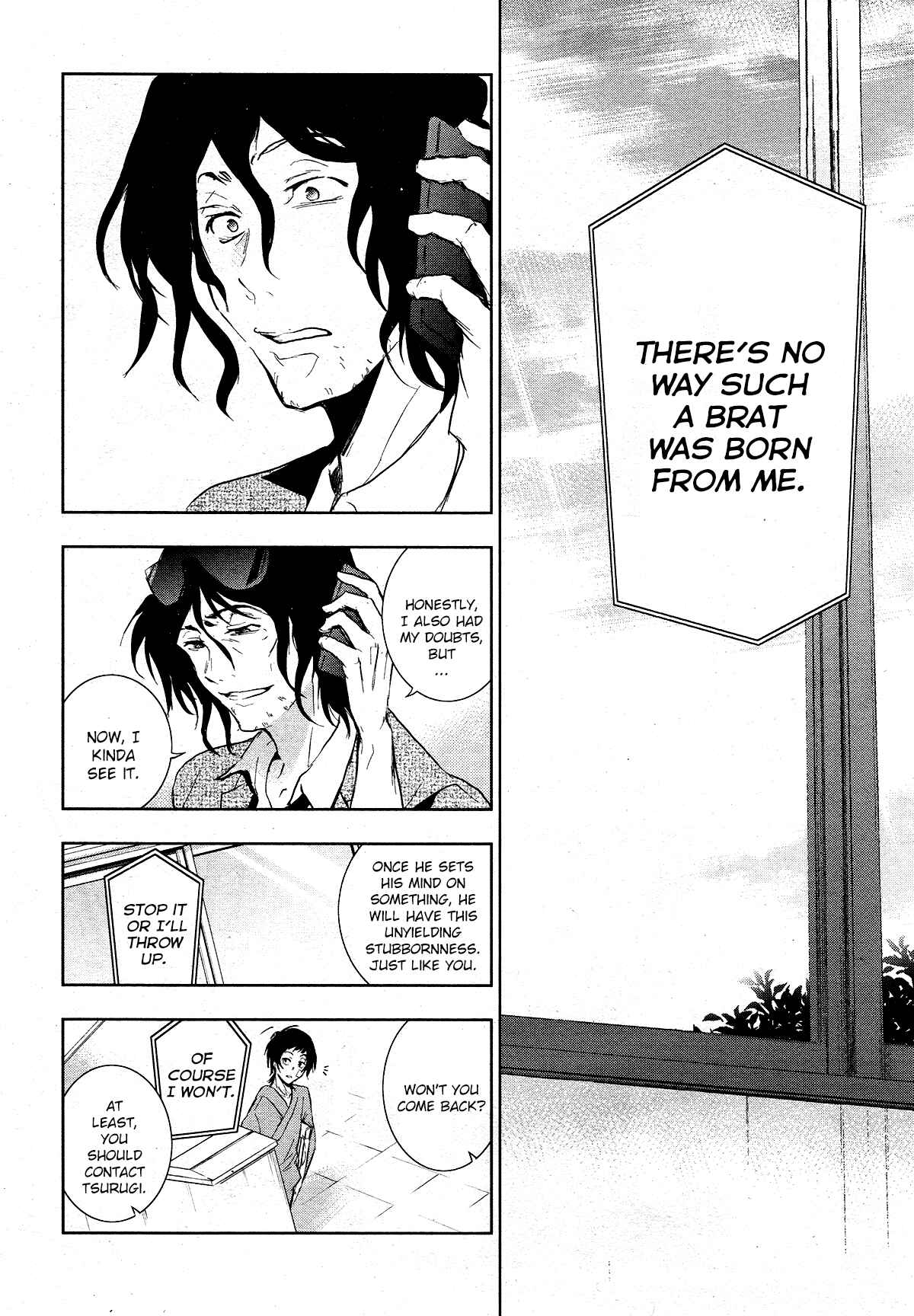 Servamp Chapter 80 - Page 26