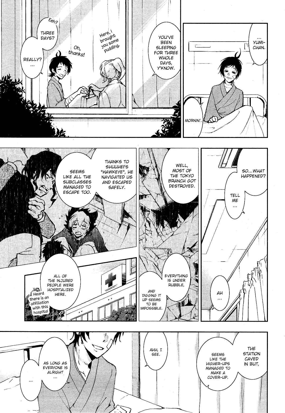 Servamp Chapter 80 - Page 3