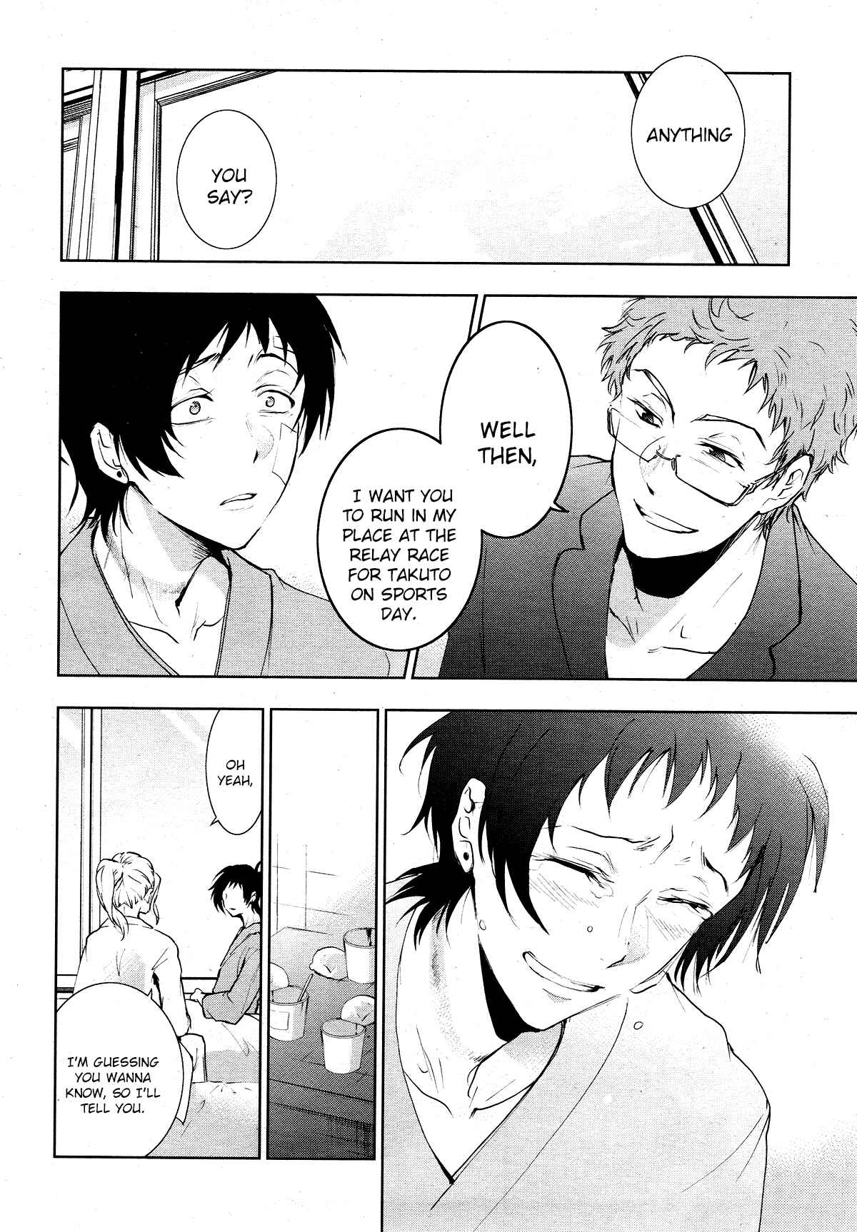 Servamp Chapter 80 - Page 8