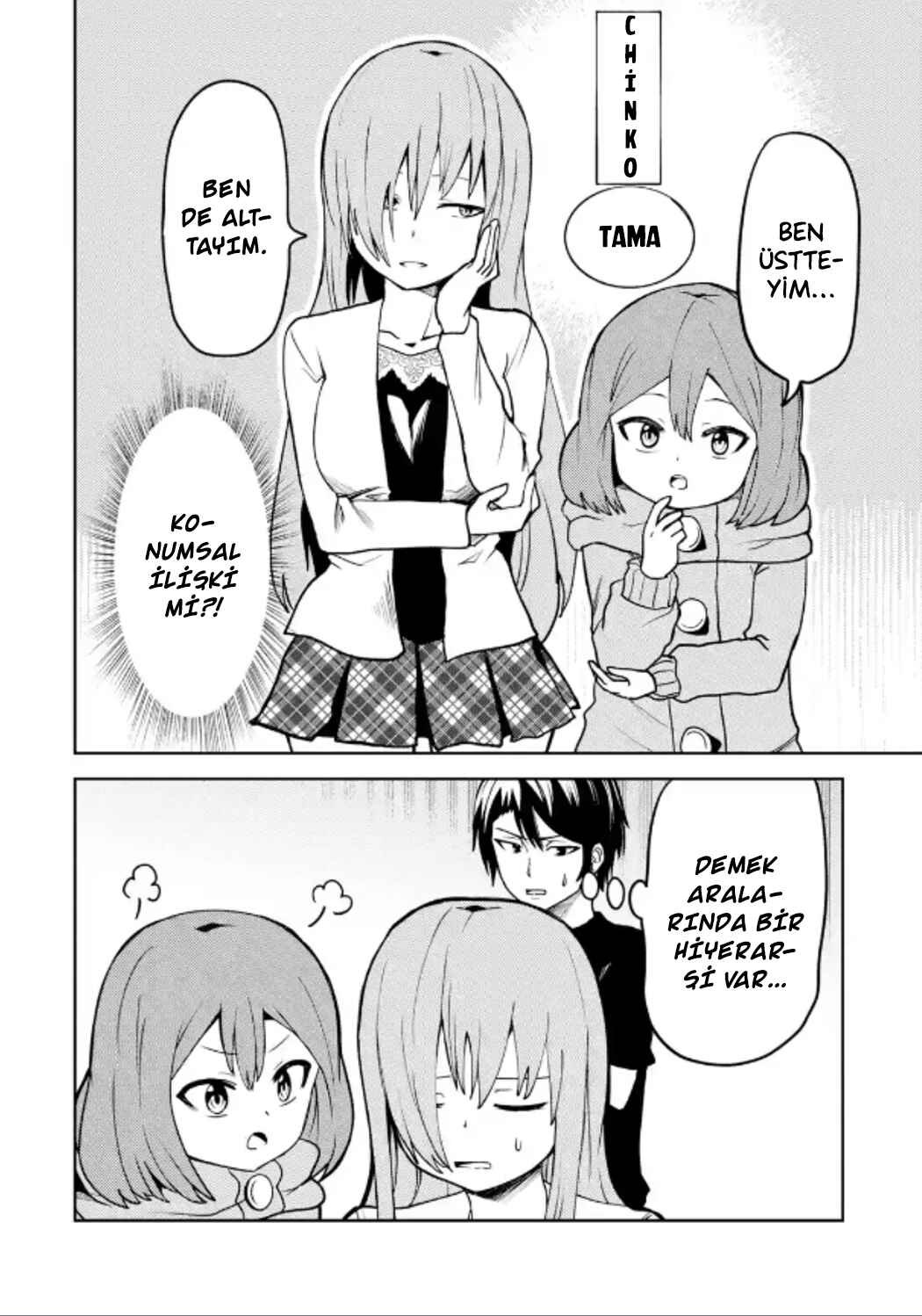 Ore no Kokan wa Bishoujo Datta no ka Chapter 26 - Page 13