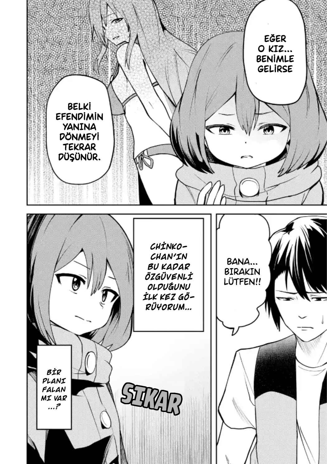 Ore no Kokan wa Bishoujo Datta no ka Chapter 26 - Page 3
